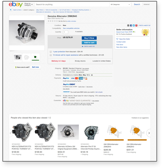 Ebay Parts Department Ebay Parts Department